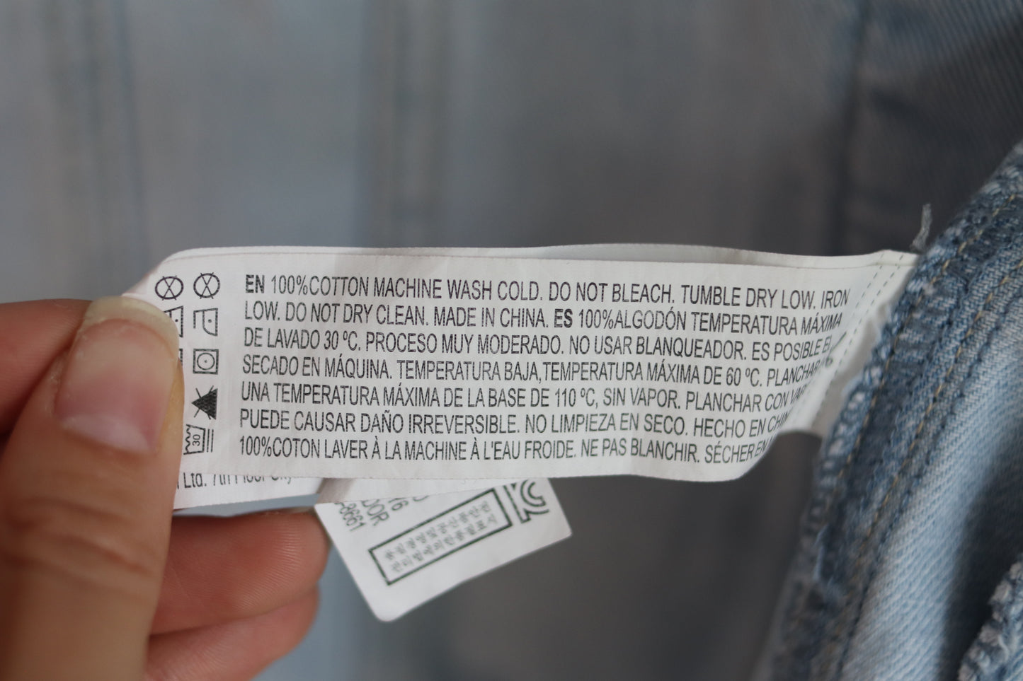 quilt star denim jacket